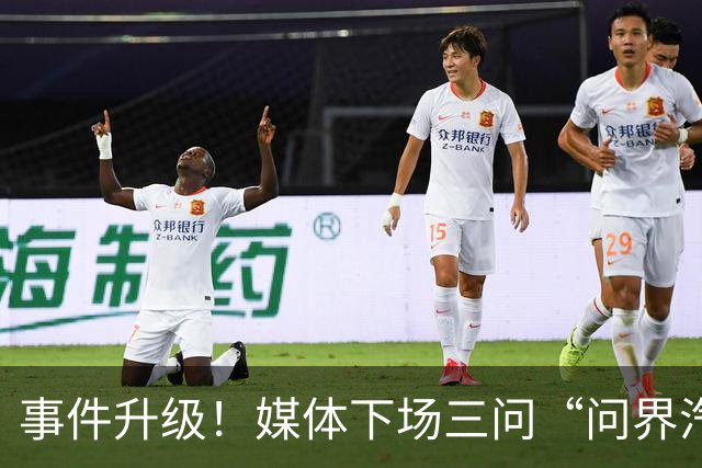 事件升级!媒体下场三问“问界汽车神木碰撞起火事故”,这次问界的遮羞布要藏不住了