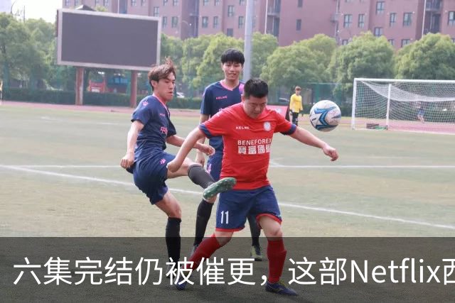 六集完结仍被催更,这部Netflix西部剧该续订吗